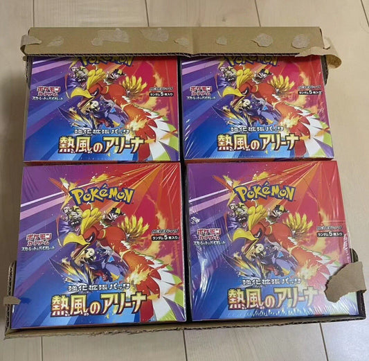 Caja Heat Wave Japonés - Pokemon