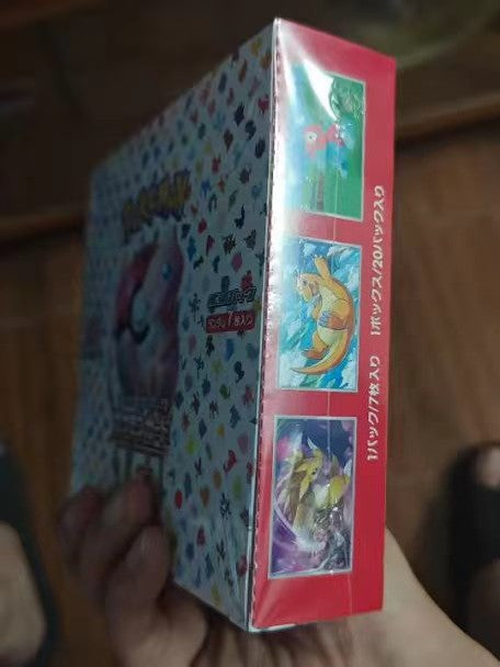 Caja Pokemon 151 - japonés