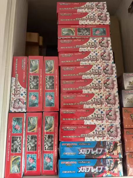 Caja Pokemon 151 - japonés