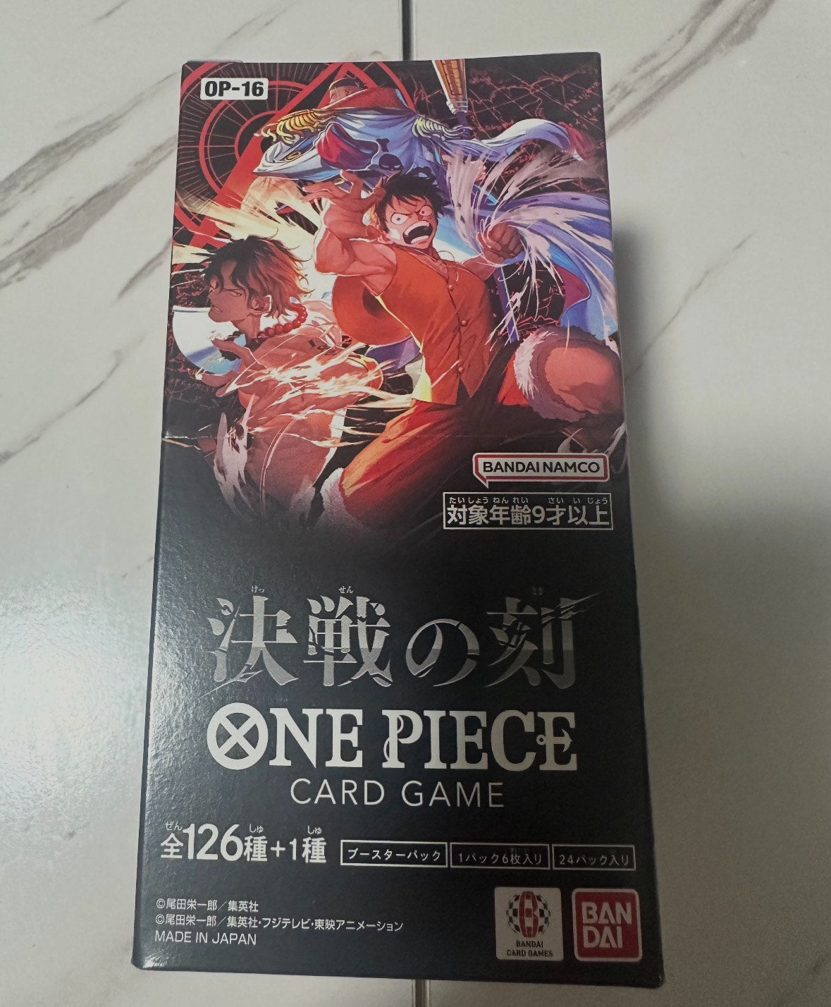 The Time Of Battle Booster Box OP-16 ONE PIECE Card Japanese