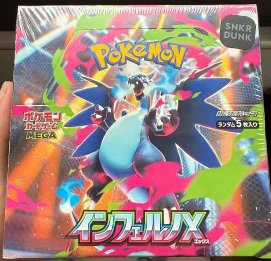Caja sobres Pokemon Inferno X - Japonés