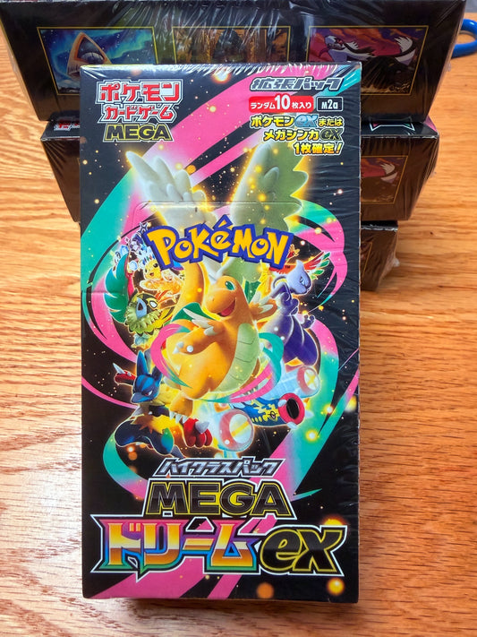 CAJA MEGA DREAM EX M2A - JAPONES