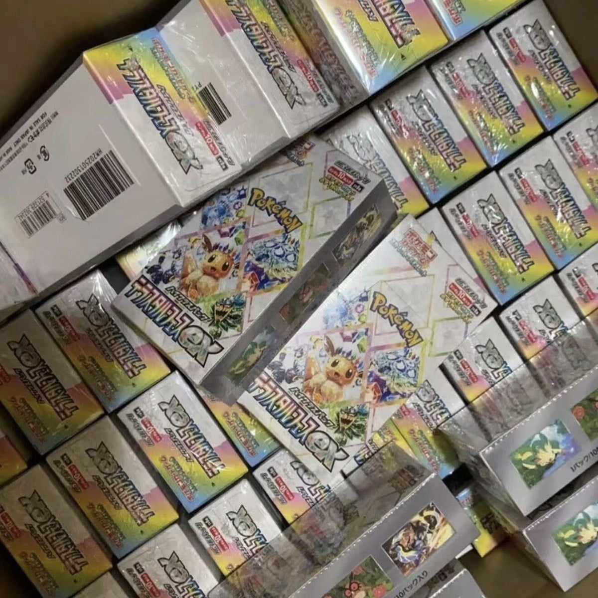 CAJA TERASTAL FESTIVAL EX - JAPONES